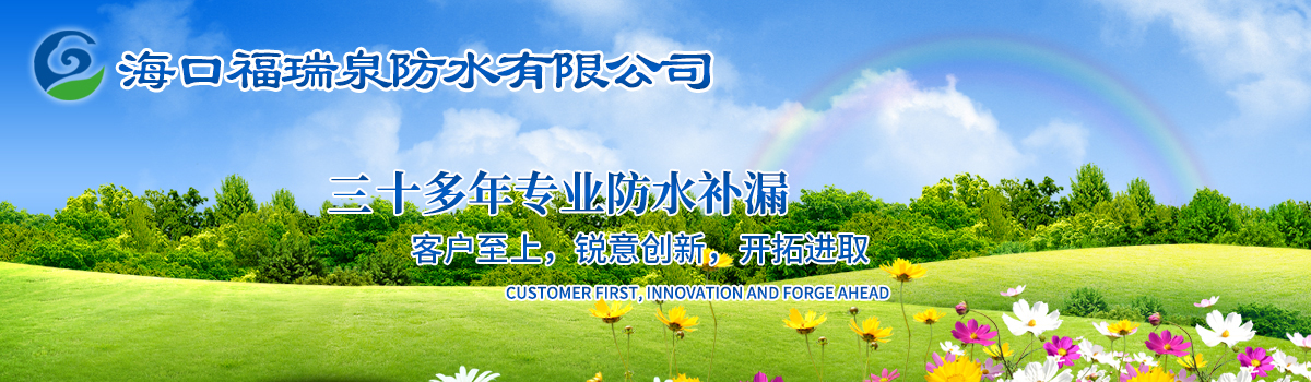 ?？诟Ｈ鹑浪邢薰? /></a></div>     
	<!--網(wǎng)站Logo 結(jié)束-->

	<div   class=